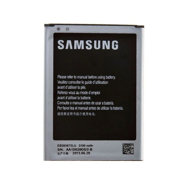 Samsung Galaxy Note 2 N7100 battery