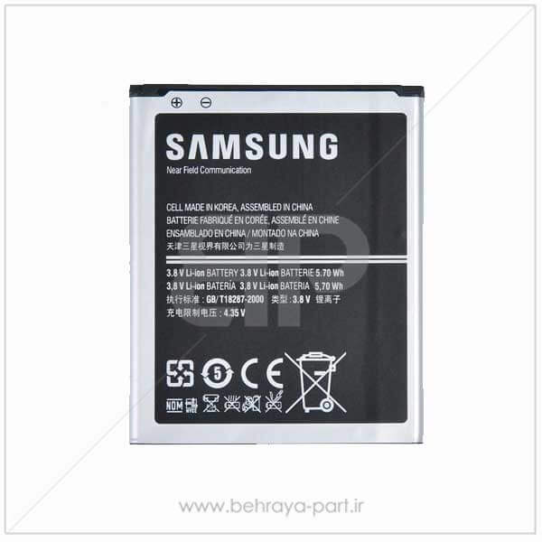 Samsung s3 battery