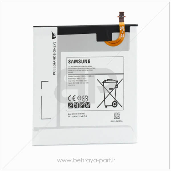 باتری تبلت سامسونگ Samsung Galaxy Tab A 8.0 T380