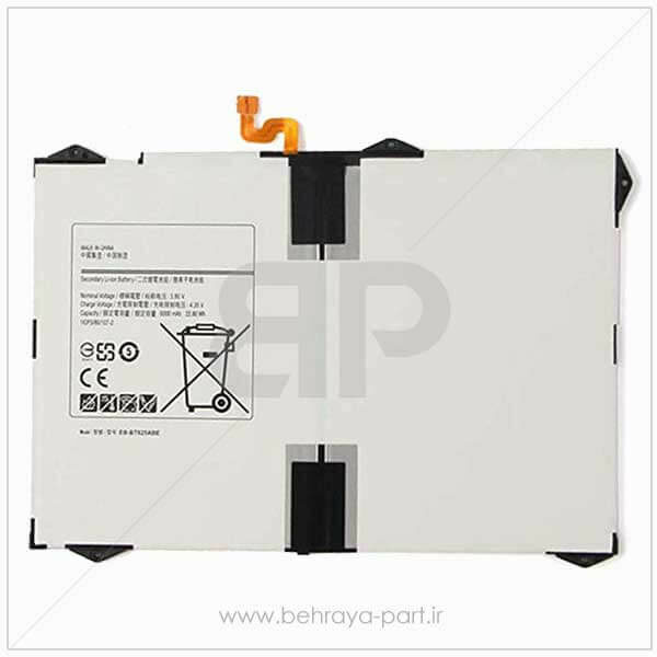 باتری تبلت سامسونگ Samsung Galaxy Tab S3 9.7 T820 T825