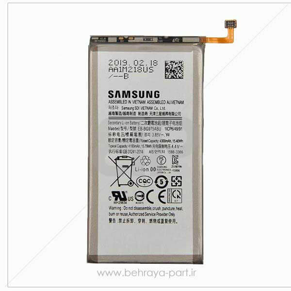 باتری سامسونگ Samsung S10 battery