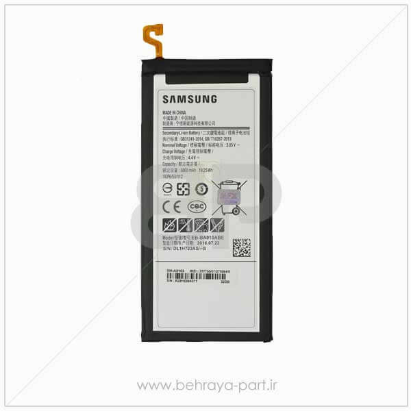 باتری سامسونگ آ 910 Samsung Galaxy A910 A9 Pro
