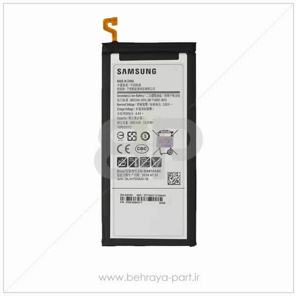 سامسونگ آ 910 Samsung Galaxy A910 A9 Pro