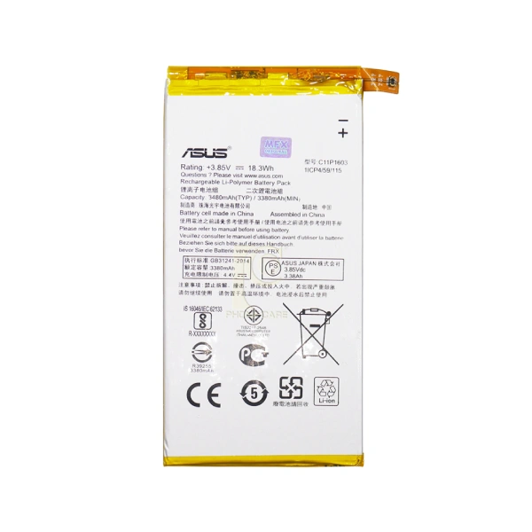asus zb690 Battery