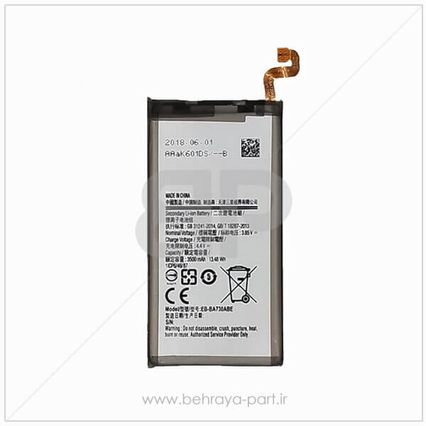 باتری موبایل سامسونگ آ 730 Samsung Galaxy A7 2018 A730