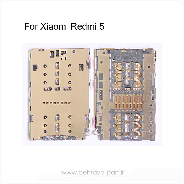 socket sim card Xiaomi redmi 5