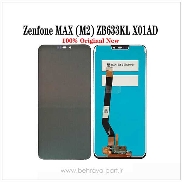 تاچ ال سی دی گوشی Asus Zenfone Max (M2) ZB633