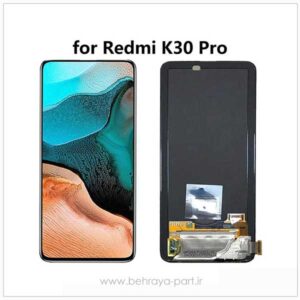 تاچ ال سی دی گوشی Xiaomi Redmi K30 Pro