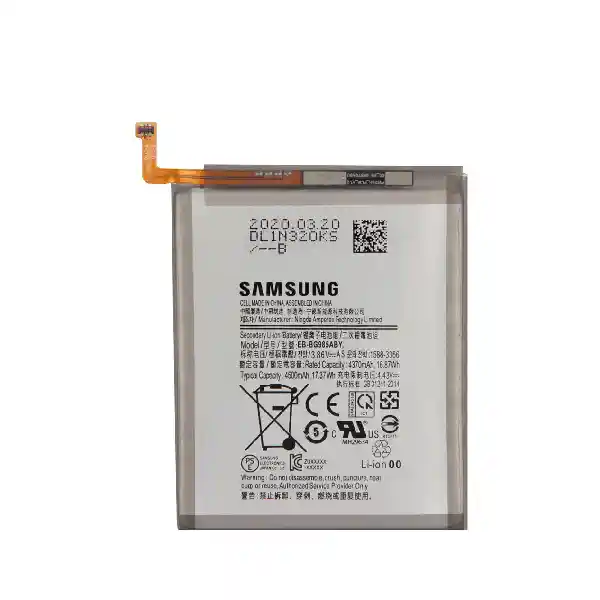باتری موبایل سامسونگ Samsung Galaxy A03S A037
