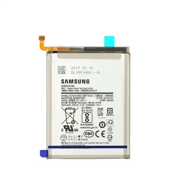باتری موبایل سامسونگ Samsung Galaxy M30S M307