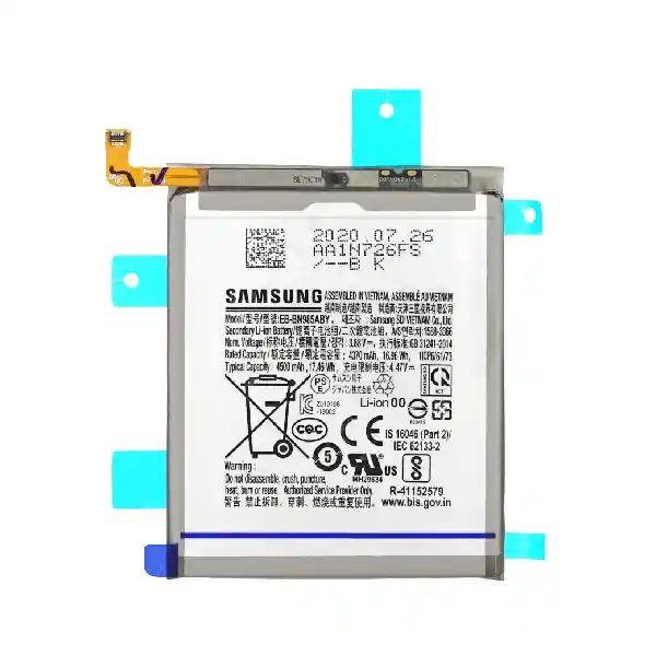 باتری موبایل سامسونگ Samsung Galaxy NOTE 20 ULTRA