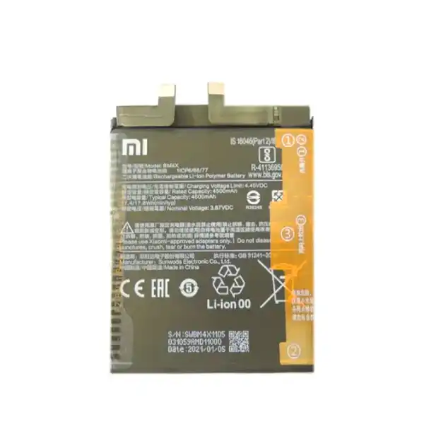باتری موبایل شیائومی Xiaomi Mi 11 T