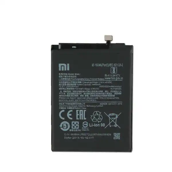 باتری موبایل شیائومی Xiaomi Note 8 pro