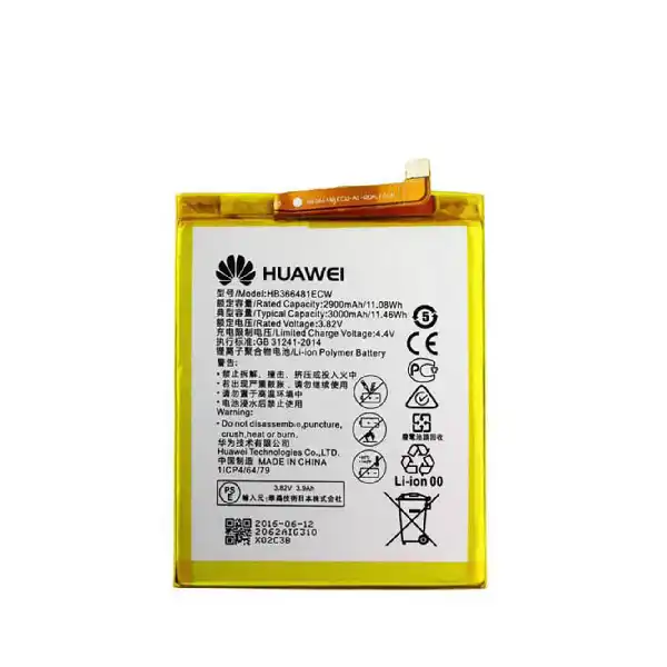 battery Huawei P10 Lite