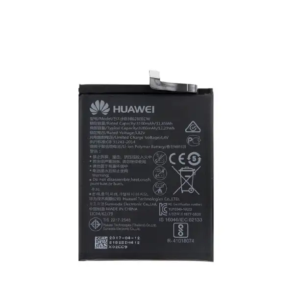 battery Huawei P10