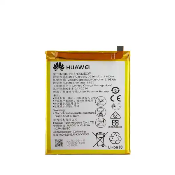 باتری موبایل هواوی Huawei P9 Plus