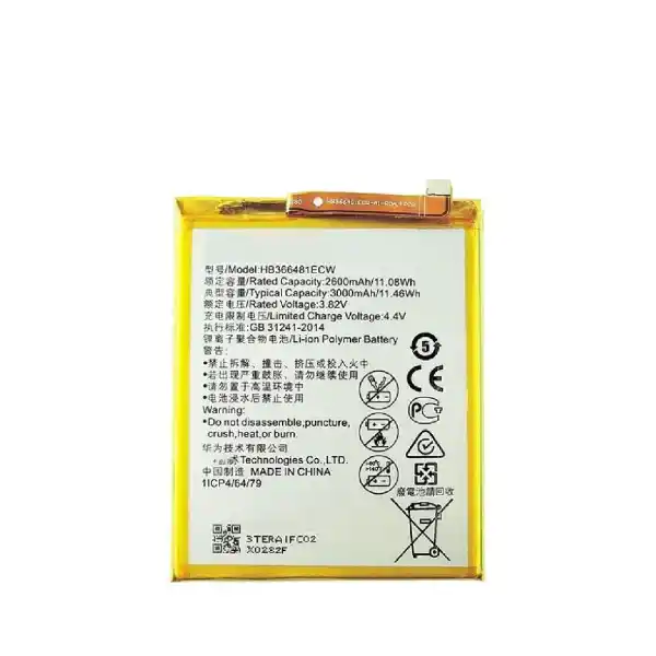 battery Huawei P9