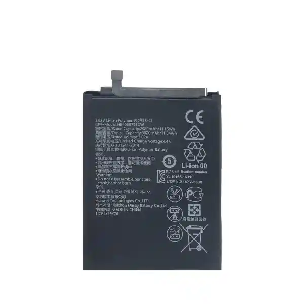 باتری موبایل هواوی Huawei Y5 Lite