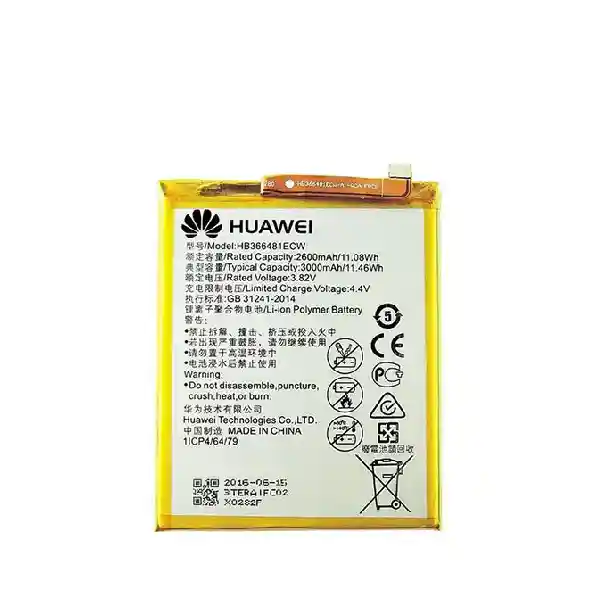 battery Huawei Y7 Pro 2018